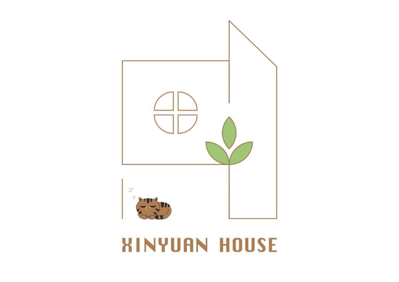 Appartement Xinyuan House à Tōkyō Extérieur photo