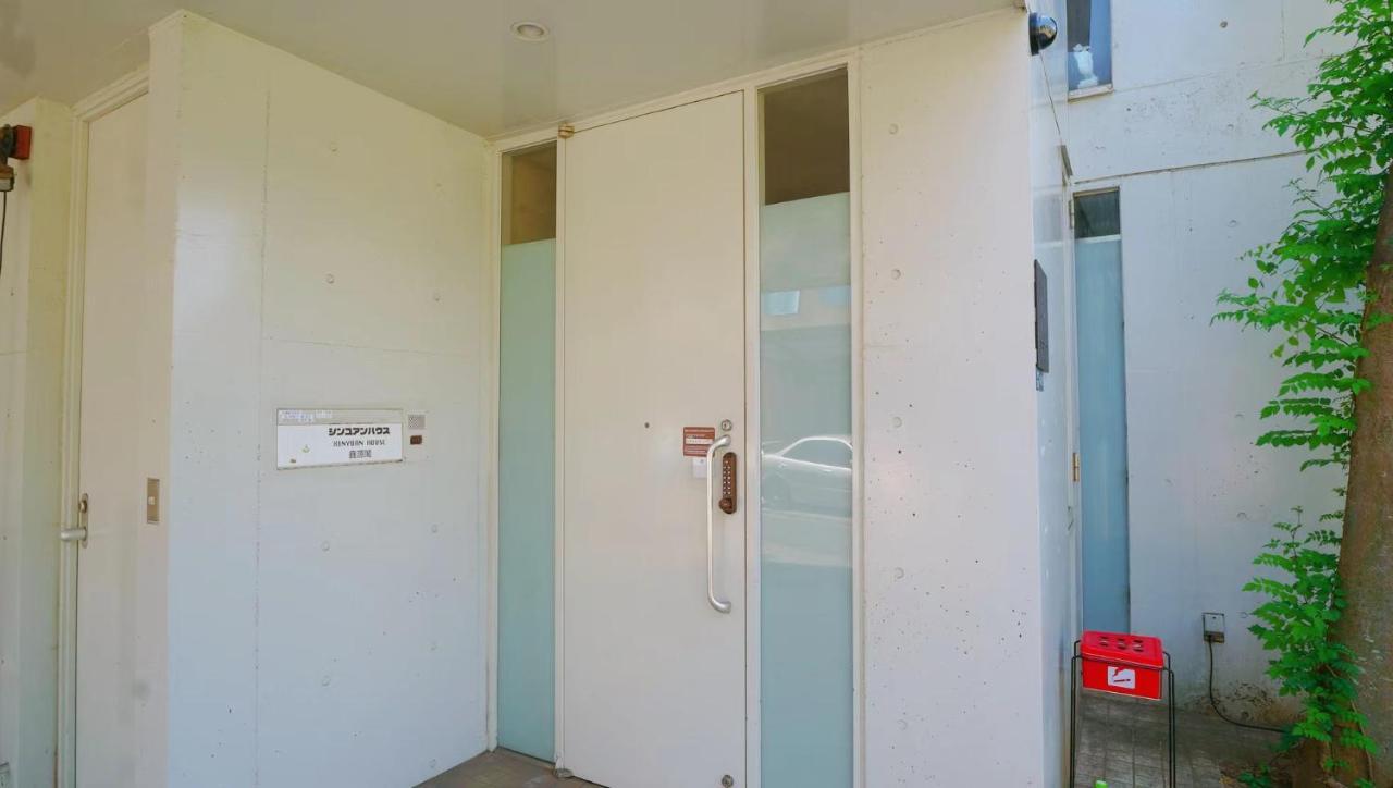 Appartement Xinyuan House à Tōkyō Extérieur photo