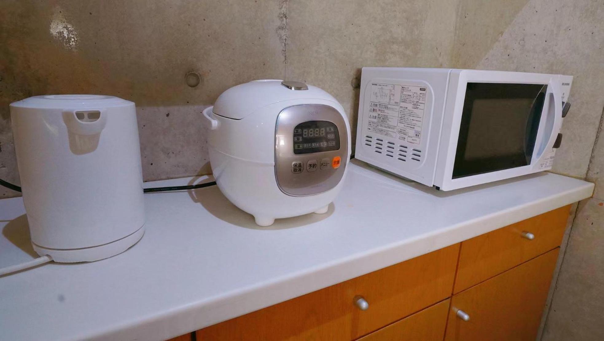 Appartement Xinyuan House à Tōkyō Extérieur photo