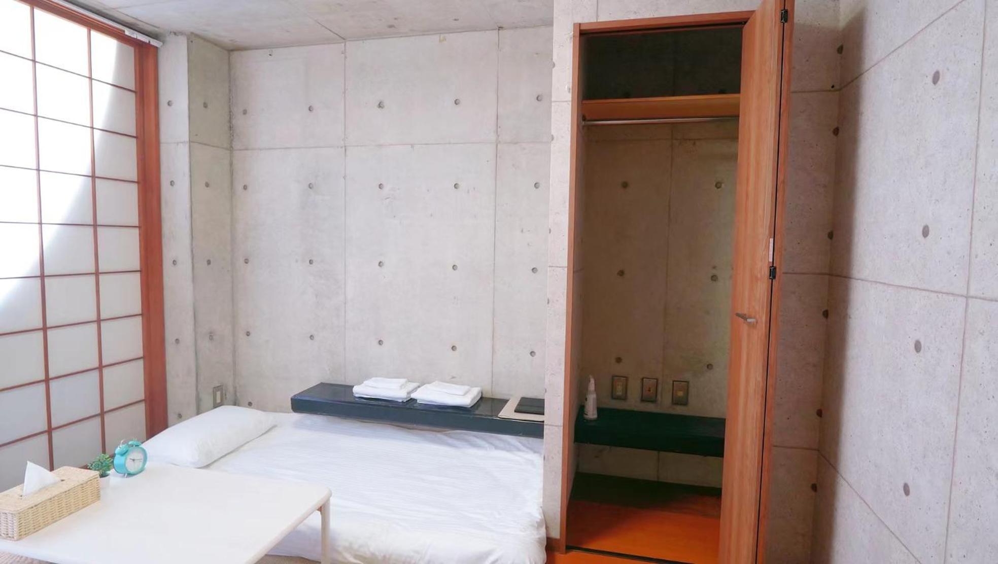 Appartement Xinyuan House à Tōkyō Extérieur photo