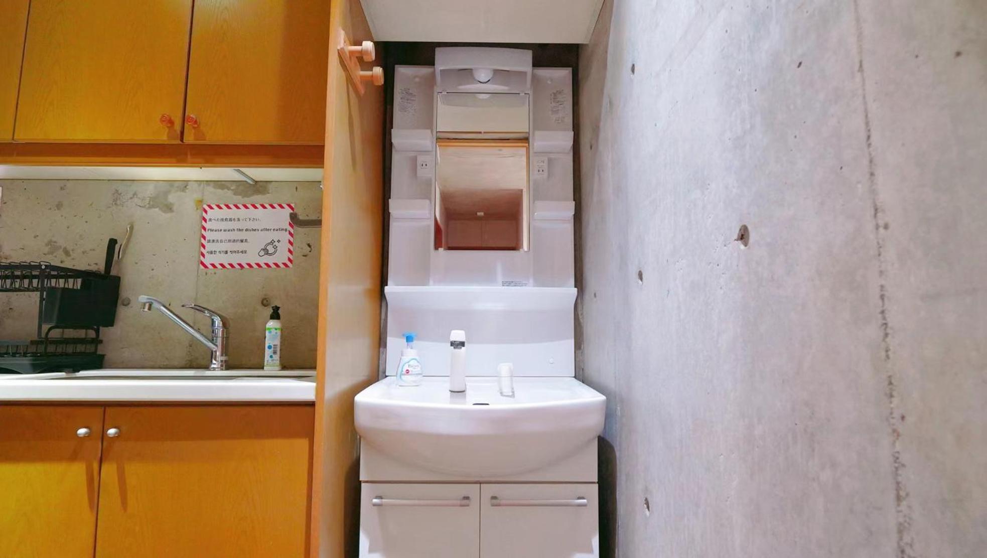 Appartement Xinyuan House à Tōkyō Extérieur photo